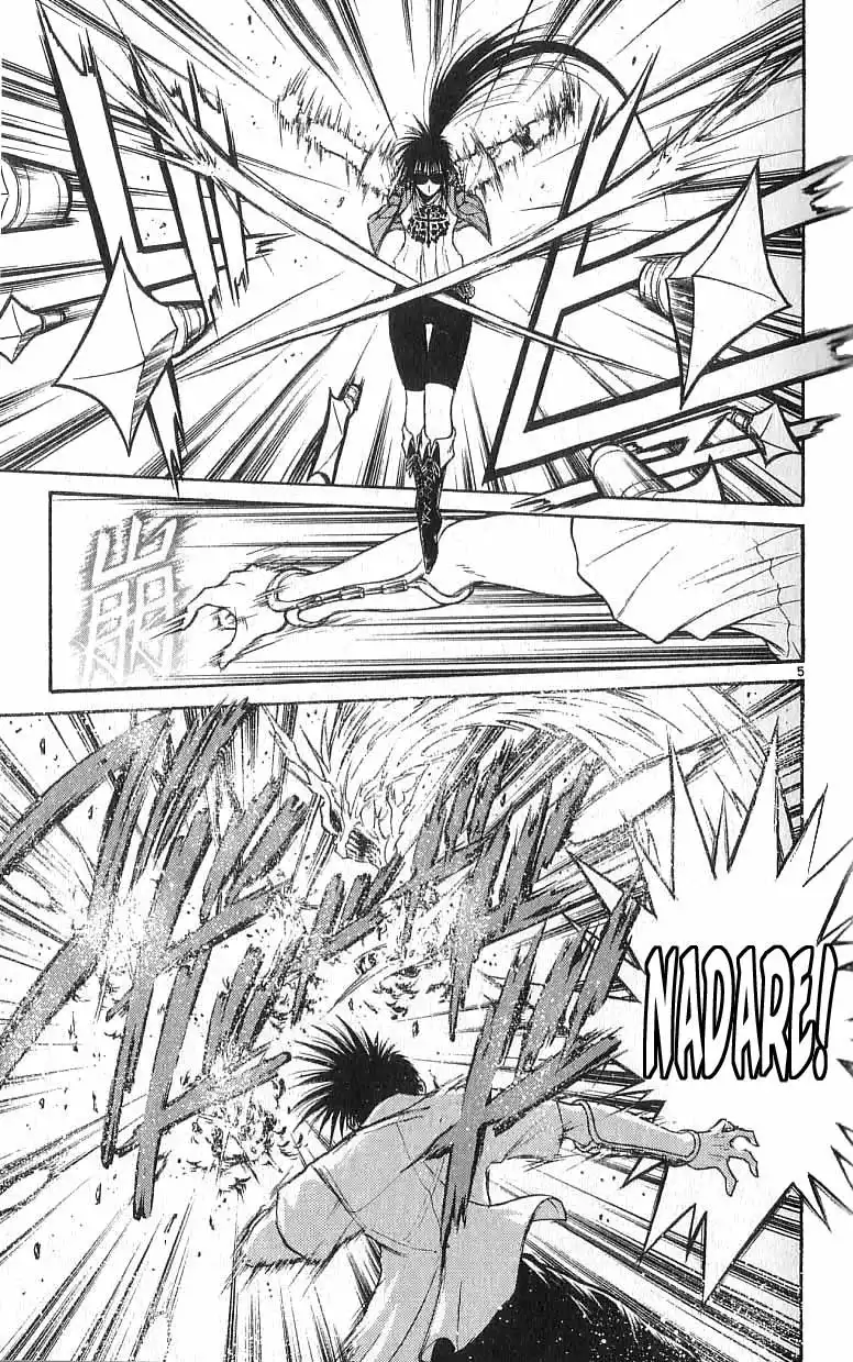 Flame of Recca Chapter 160 5